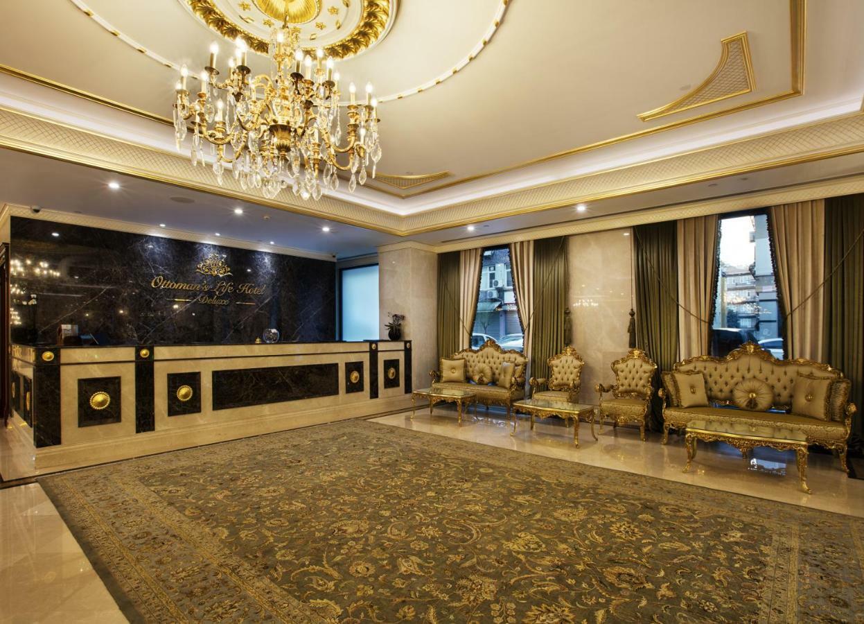 Ottoman'S Life Hotel Deluxe Istanbul Exterior photo Lobby